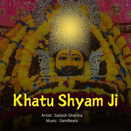 Khatu Shyam Ji