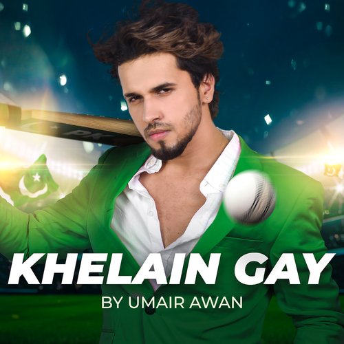 Khelain Gay
