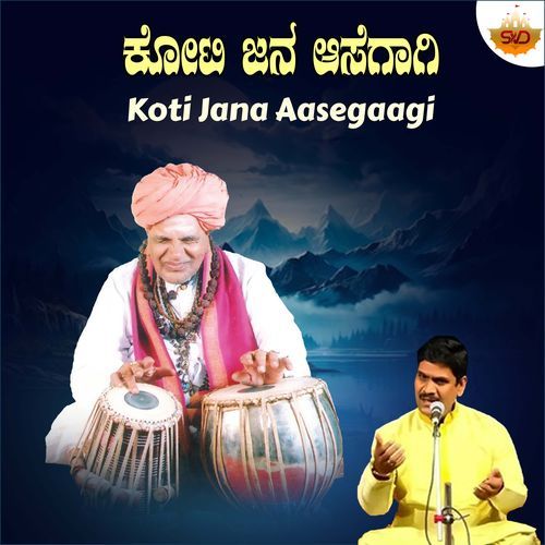 Koti Jana Aasegaagi
