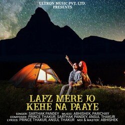 Lafz Mere Jo Kehe Na Paaye-OS1GBThRBAA