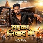 Laika Nishad Ke