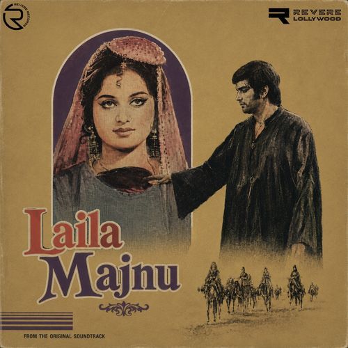 Dilbar Aur Dildar