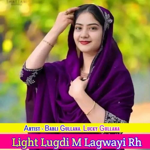 Light Lugdi M Lagwayi Rh