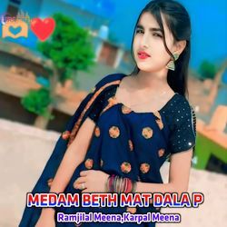 MEDAM BETH MAT DALA P