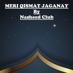 MERI QISMAT JAGANAY-AzADchlcWkA