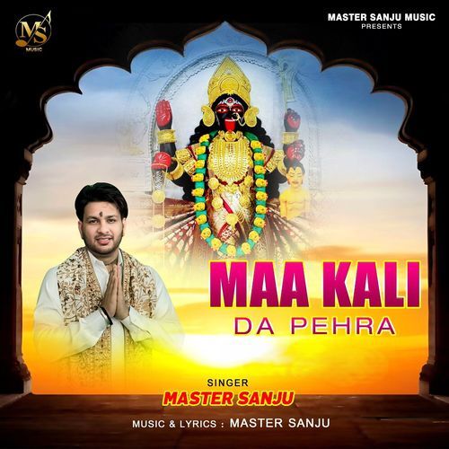 Maa Kali da Pehra