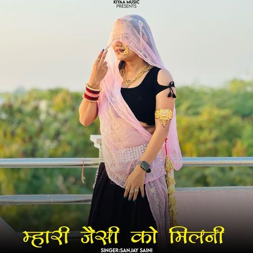 Mahari Jasi Ko Milini