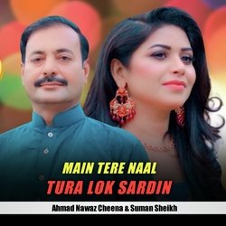 Main Tere Naal Tura Lok Sardin-RiYoayxldVw