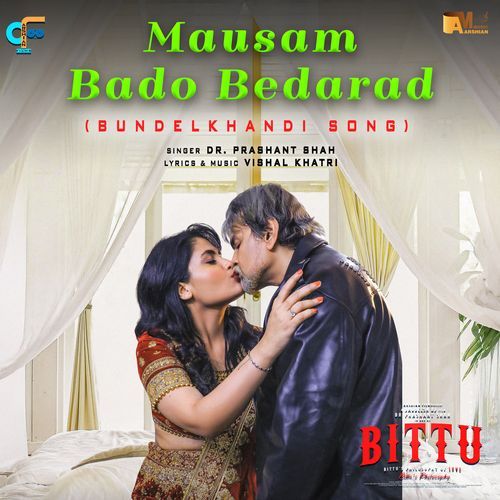Mausam Bado Bedarad