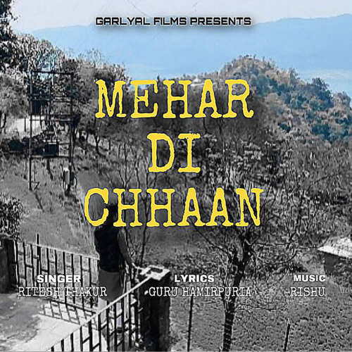 Mehar Di Chhaan