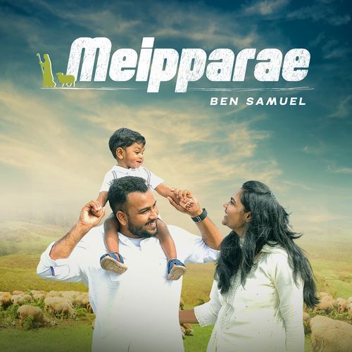 Meipparae