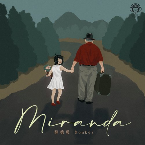 Miranda cover art
