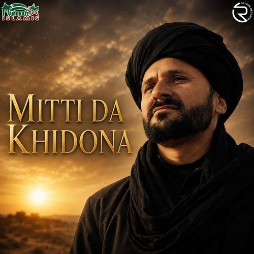Mitti Da Khidona