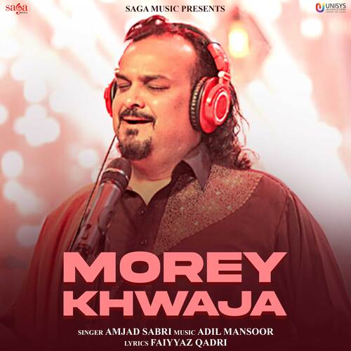 Morey Khwaja