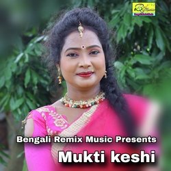 Mukti keshi-IDoJVBhjAUY