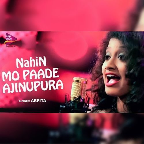 Nahin Mo Paade Ajinupura