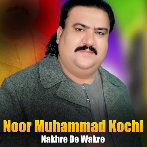 Nakhre De Wakre