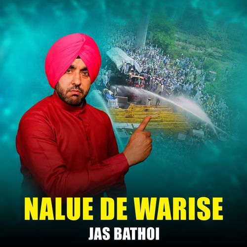 Nalue De Warise