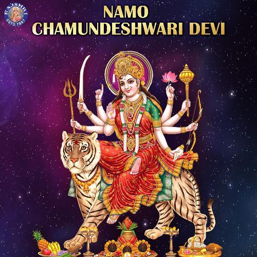 Shri Chamunda Stuti 11 Times