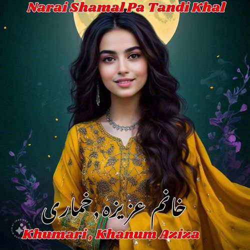 Narai Shamal Pa Tandi Khal