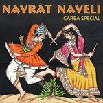 Tali Vagi Jagdambani