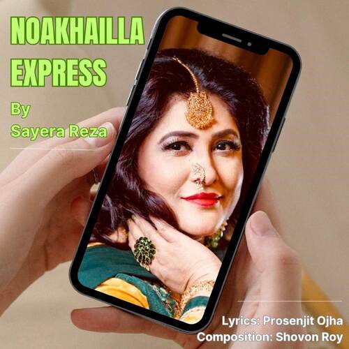 Noakhailla Express