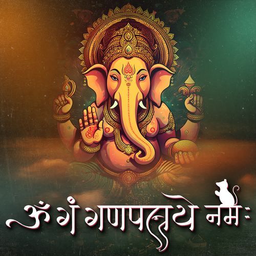 Om Gan Ganpataye Namah