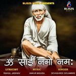 Om Sai Namo Namah