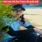 भारी गजब नची टोडा में चाइना की लुगड़ी बाड़ी