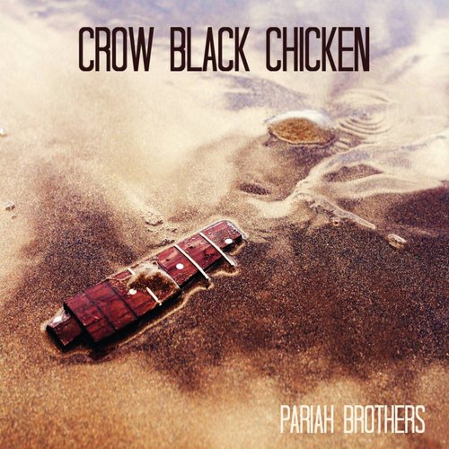 Pat McManus cover art
