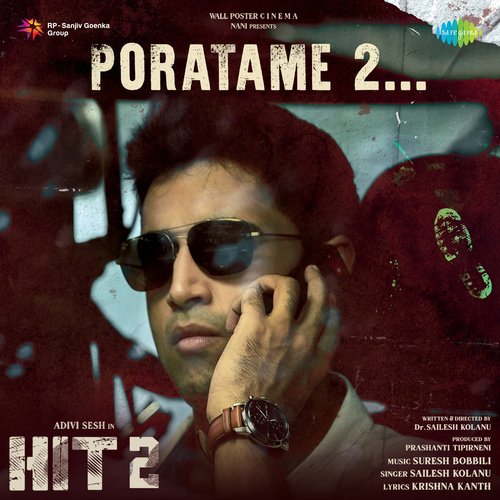 Poratame 2 (From "Hit 2")