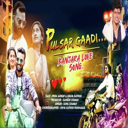 Pulsar Gaadi-CjooaxUDdl4