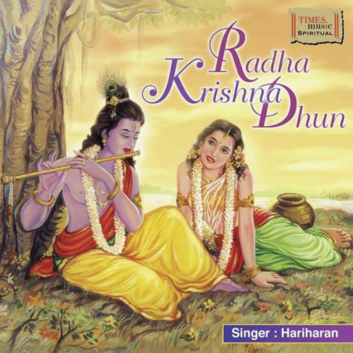 Radhe Krishna, Radhe Krishna, Krishna Ra