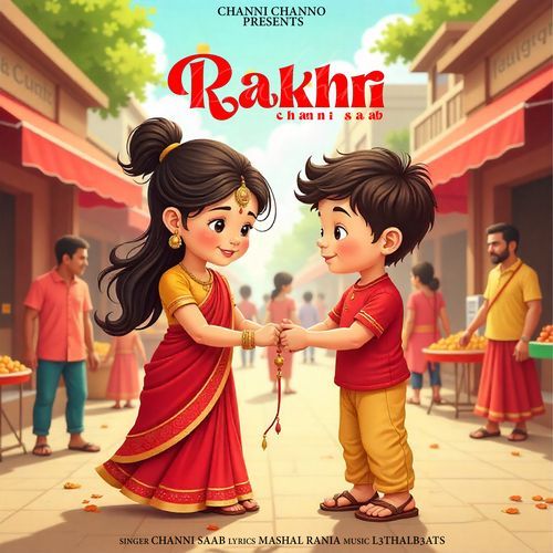 Rakhri