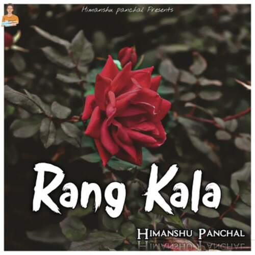 Rang Kala