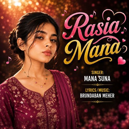 Rasia Mana
