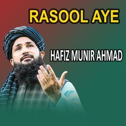 Rasool Aye-CBkNQzF9Bls