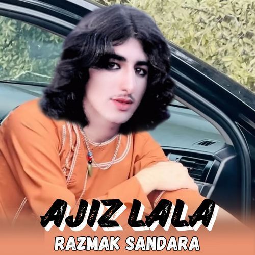 Razmak Sandara