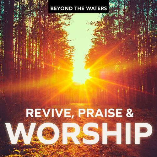 Jesus Be the Center cover art