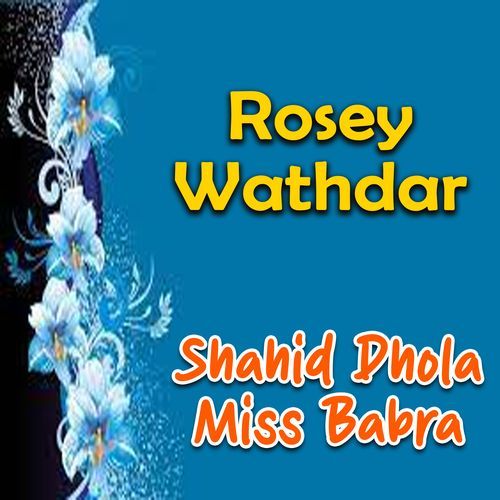 Rosey Wathdar