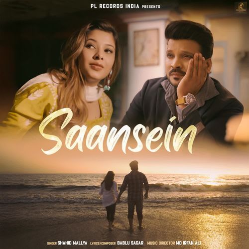 Saansein