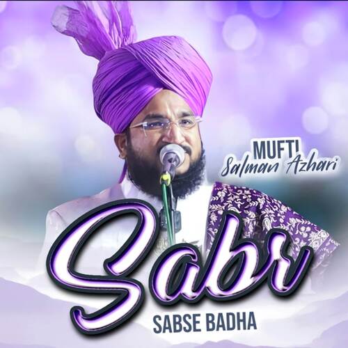 Sabse Badha Sabr