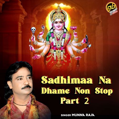 Norta Na Dhada
