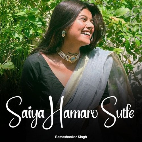 Saiya Hamaro Sutle