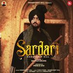 Sardari