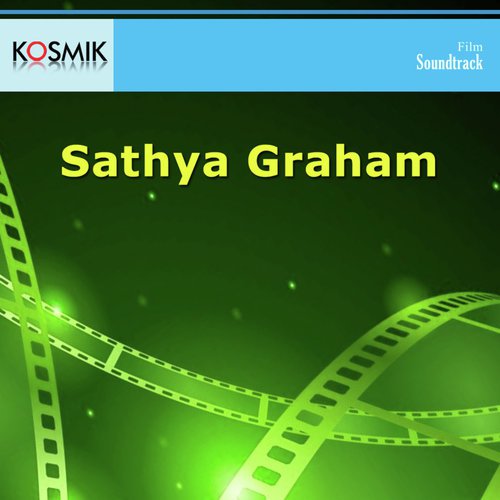Sathya Graham