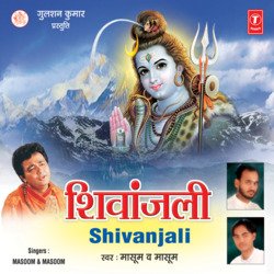 Jai Jai Mahakal-PCkYXUdJU2k