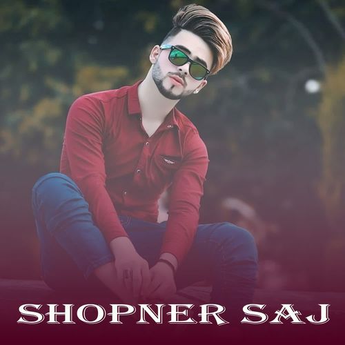 Shopner Prothik