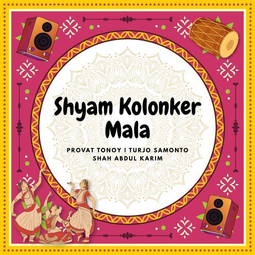 Shyam Kolonker Mala