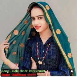 Sidhi Chhori Bani Chudel-QykdXjh5dgA